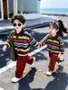 Suéteres de primavera y otoño para niños, prendas de punto a rayas para niñas, polos elegantes para niños, atuendos a juego para hermanos