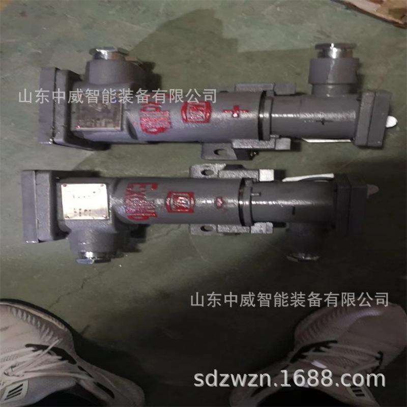 微信图片_202303210911331.jpg