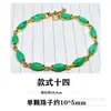 Pulsera de Jade al por mayor, Pulsera con incrustaciones de Jade de Cuarcita Verde Claro, Hebilla de Paz, Joyería Malaya de Jade con forma de Huevo para Mujer