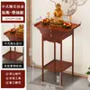 Nuevo Altar Elevado Estilo Chino para Uso Doméstico, Mesa Simple para Ofrendas de Incienso con Estante de Almacenamiento