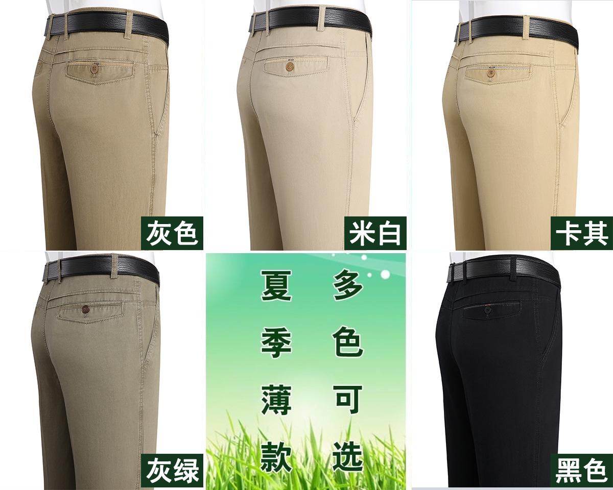 5 副本