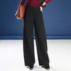 Pantalones rectos casuales versátiles de color liso, modernos y elegantes para mujer, nuevo modelo de otoño 2026, versión coreana, de cintura alta, pierna ancha