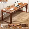 Mesa de estudio tradicional china, escritorio, mesa de caligrafía, núcleo de madera maciza, mesa de arte para clase de entrenamiento, mesa para ajedrez y Go, mesa y sillas de entrenamiento