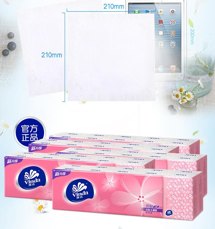 详情图08.jpg