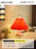 Lámpara de Mesa Plisada Lámpara de Noche para Dormitorio Lámpara de Ambiente para Chica Popular Lámpara Decorativa Romántica Escandinava Retro Luz Nocturna 521L