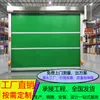 Portas Empilháveis de Liga de Alumínio para Garagem, Portas de Levantamento com Sensor Automático, Portas de Rolo Rápidas de PVC com Sensor Elétrico, Conjunto Completo do Fabricante