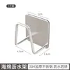Estante de Drenaje para Esponjas de Acero Inoxidable 304 Cubierta de Fregadero de Cocina sin Perforaciones Estante de Pared para Almacenamiento de Tapas de Ollas de Lana de Acero