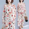 Conjunto de Algodón Nube para Primavera y Otoño, Moda de Ropa de Casa de Manga Larga y Pantalón Largo para Madres Jóvenes y de Mediana Edad, Adecuado para Usar al Aire Libre