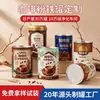 Bote de café vacío, 200g, para almacenar café de filtro, bloqueador de luz y a prueba de humedad, bote de hierro, venta al por mayor, impresión personalizada disponible