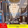 Iluminação Estilo Chinês Novo para Sala de Estar, Hall do Edifício Duplink, Hall de Hotel, Salão de Festas, Clube, Sala Privada, Sala de Jantar