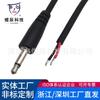 Conector de toma de corriente DC5521 con cable y tuerca roscada DC5525 con terminal. Conector de toma de corriente DC.