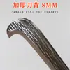 Cuchillo de Chopping para Uso Doméstico, Herramienta para Cortar Árboles al Aire Libre, Cuchillo de Leñador con Mango Largo, Cuchillo Curvo para Despejar Caminos, Machete Agrícola de Acero al Manganeso con Mango