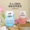 Fragrância para Banheiro Purificador de Ar para Casa Aromaterapia sem Chama Sala de Estar Banheiro Desodorizador Removedor de Odores Artefato Aroma Floral Frutado