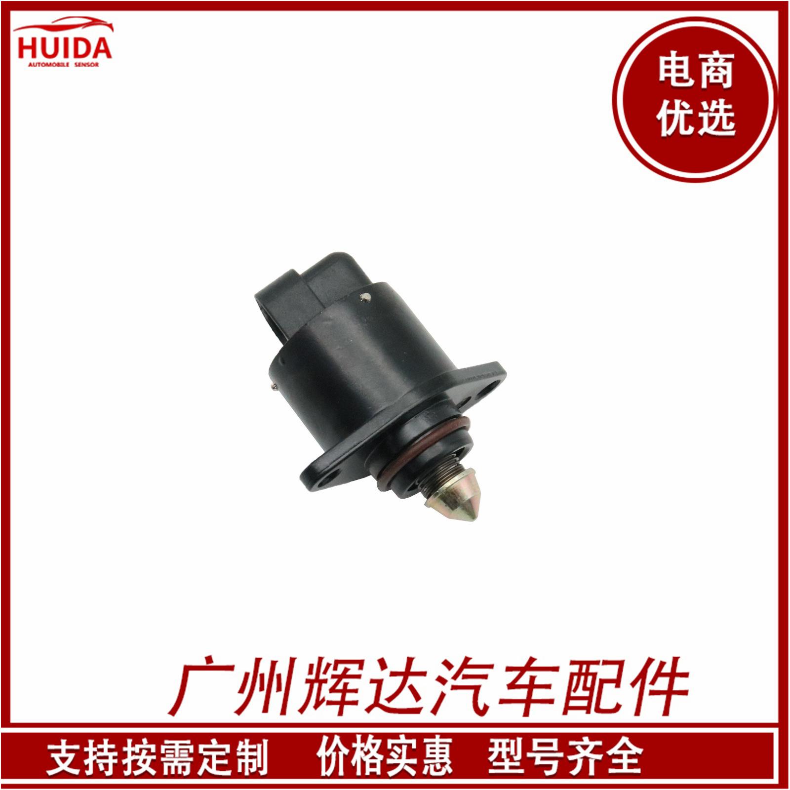 O1CN01nswSyR1CykR4oxYKd_!!2209