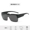 Conjunto de Óculos Novo Modelo Transfronteiriço para Ciclismo e Direção, Óculos de Sol Polarizados Masculinos Tr836, Óculos de Sol Esportivos Femininos Estilo Japonês
