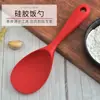Cuchara de Silicona de Color Sólido para Arroz para Uso Doméstico, Espátula de Arroz Antiadherente Que No Dañará el Recipiente Interior, Cuchara de Cocina, Suministros de Cocina, Olla Arrocera