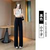 Pantalones de Pierna Ancha de Cupro Seda 2025 Verano Nuevo Delgados de Cintura Alta Diseño Drapeado Nicho con Tirantes Pantalones de Pierna Ancha de Seda Hielo