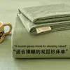 Sábana de Algodón Puro Minimalista Clase A para Dormitorio Color Sólido Algodón Lavado Gasa de Doble Capa Almohadilla Gruesa para Dormir Funda de Almohada de una Pieza