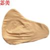 Cubierta Protectora Avanzada de Silicona Especial para Leche, Alargada, de Seda Hielo, Corte Fino / Cubierta Protectora Falsa para Leche