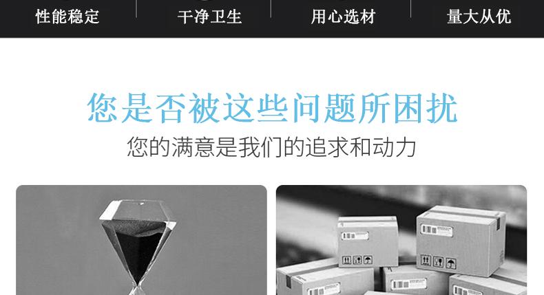 完成图1_08.gif