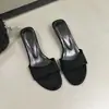 Chinelos Anabela Estampa de Leopardo para Mulheres, Tendência Verão 2026 Novos Sapatos de Salto Alto, Sandálias Casuais Versáteis e Estilosas