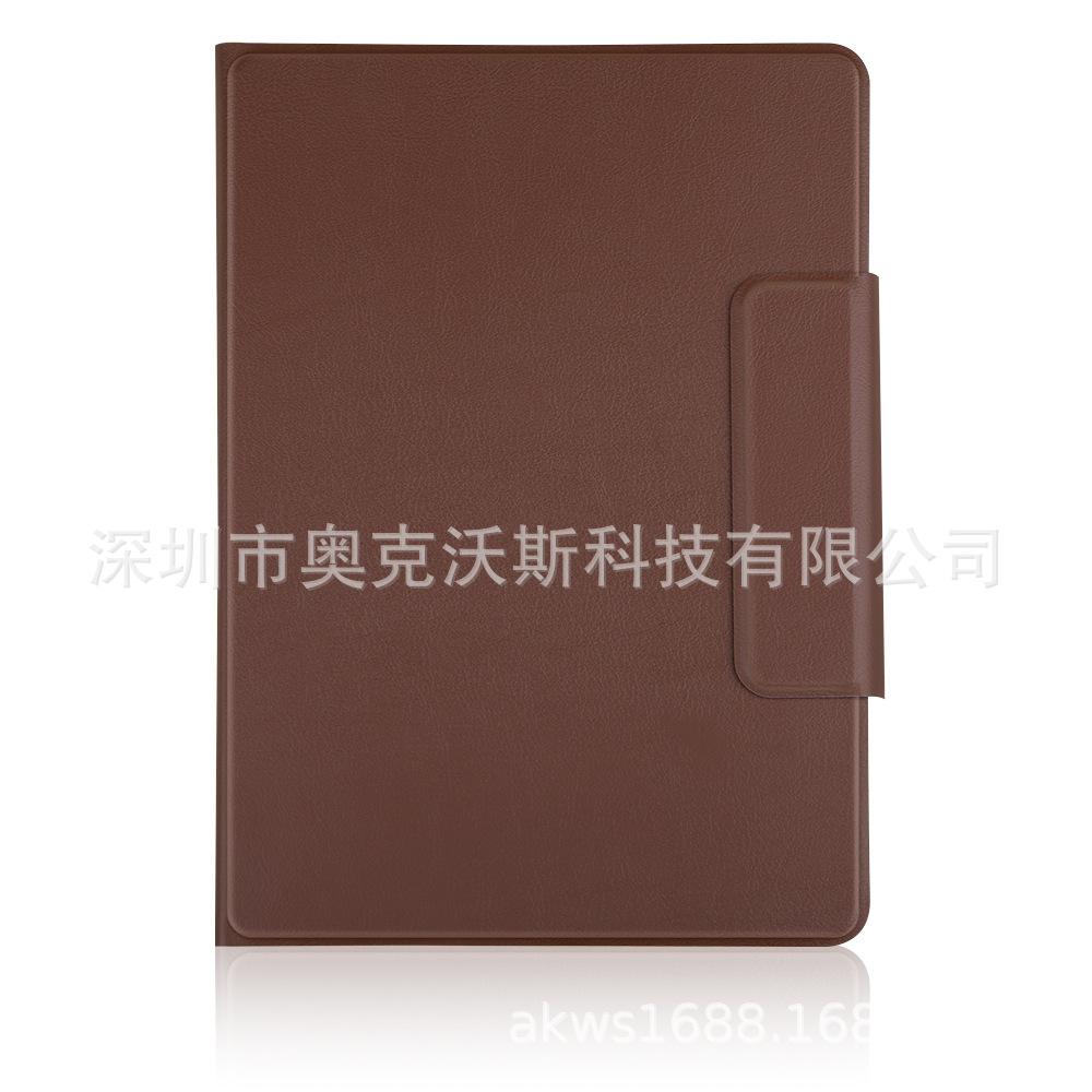棕色1.jpg