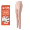 Pantalones térmicos de algodón puro de cintura alta para mujer, estilo fino de primavera y otoño, talla grande, leggings antibacterianos 10A, pantalones de nueva línea para invierno