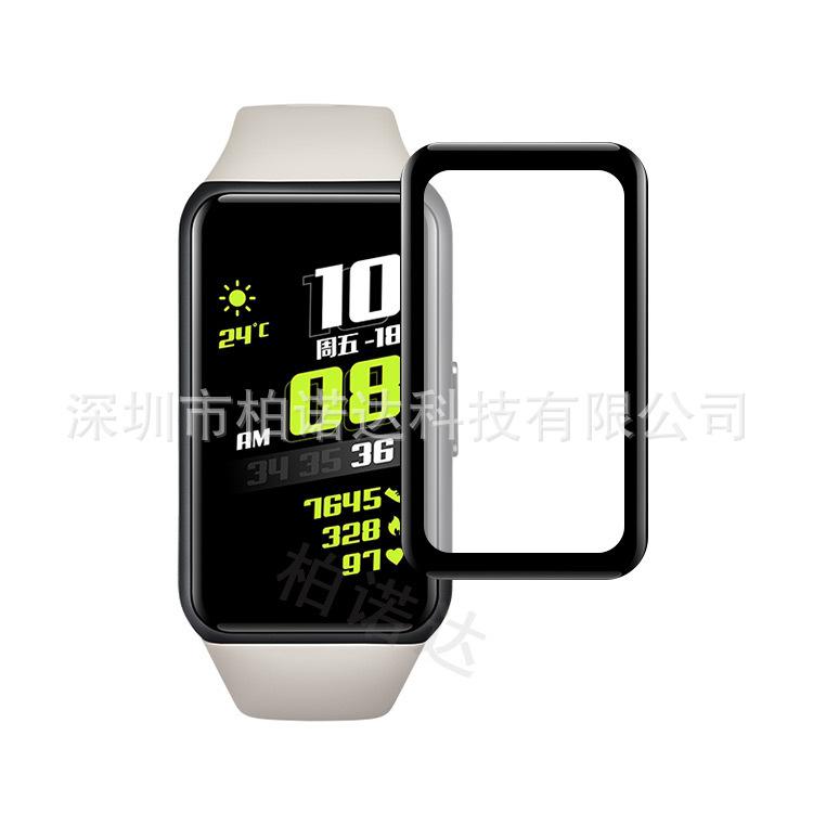 微信图片_20201112113940