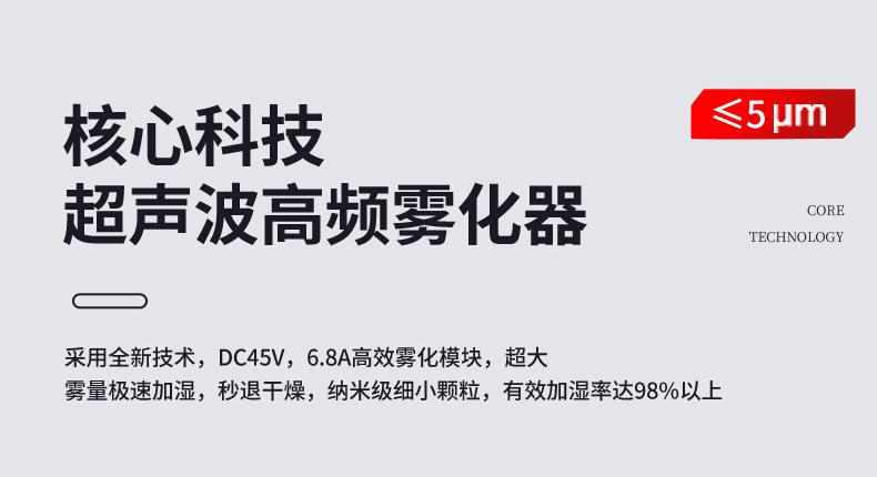详情_08_1
