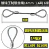Cable de acero galvanizado, de doble trenzado, utilizado para aparejos, izaje y elevación en grúas y otros equipos de elevación