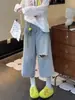 Jeans Cropped Anchos Desgastados de Color Claro Talla Plus para Mujer, Nuevo Estilo Verano, Cintura Alta, Corte Holgado, Adelgazantes, Versátiles, Shorts de Pierna Recta