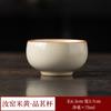 Juego de té de kung fu de cerámica hecho a mano, taza de té, horno Ru, pieza abierta, puede elevar la taza individual del hogar, venta al por mayor personal