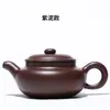 Bule de argila roxa antigo Yixing logo do bule Dahongpao presente conjunto de chá para casa e escritório caixa de presente para bule