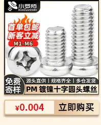 热卖推荐_06.jpg