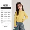 Suéter Yojia para Niñas Primavera y Otoño 2026 Nuevo Elegante Top de Manga Larga con Cuello Redondo Ropa de Punto para Niños Temporada de Primavera