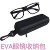 Venta Directa Bolsa de Almacenamiento de Eva Estuche para Gafas de Eva Bolsa con Cremallera Bolsa Portátil para Gafas de Sol Producto Digital Bolsa Multifuncional Impermeable