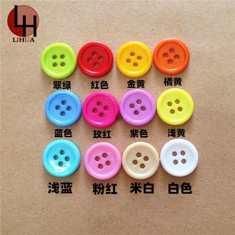 7625152573_1933409228