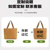 Bolsas de ombro de papel DuPont feitas sob medida com impressão de logotipo, mochilas de papel DuPont da moda e bolsas transversais criativas de papel DuPont para celular