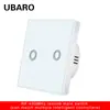 Interruptor de control remoto tipo 86 transfronterizo panel de parche aleatorio de vidrio templado inteligente interruptor táctil de radiofrecuencia inalámbrico venta al por mayor