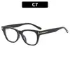 2026 Gafas de Sol Retro Europeas y Americanas de Marco Grande Nuevas para Mujer Tendencia Frescas Versátiles Ropa Urbana Accesorio para Fotos Protección Solar Protección UV Gafas de Sol para Hombre