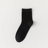 Calcetines de Verano para Mujer de Algodón Puro hasta Media Pantorrilla, Calcetines Blancos Finos Sin Costuras, Absorbentes de Sudor, Antibacterianos, Resistentes al Olor, Algodón Peinado, Calcetines Transpirables para Mujer