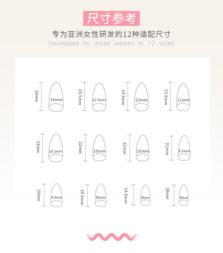 详情页W197_03.jpg