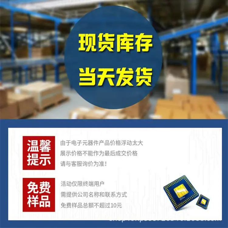 微信图片_20220709194017