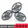 Adecuado para Nissan Junyi Tianda Teana Xuanyi Qijun cubierta de coche algodón de aislamiento térmico hebilla clip de algodón de aislamiento acústico