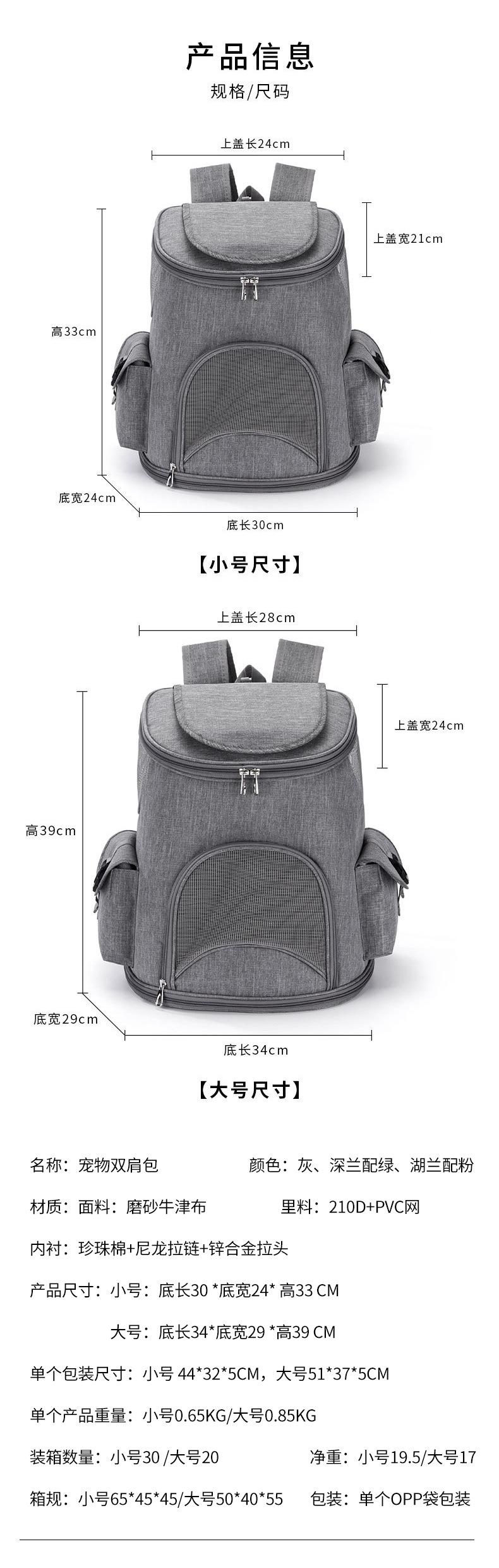 0baf20b29ead8c43c954a7d43b6882