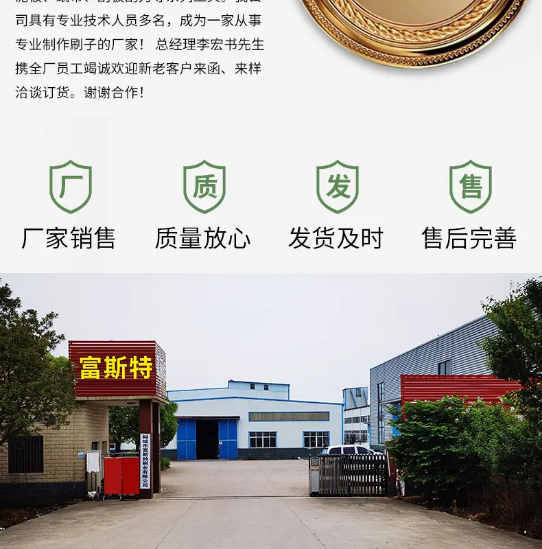 30汽车保护膜a_015.png