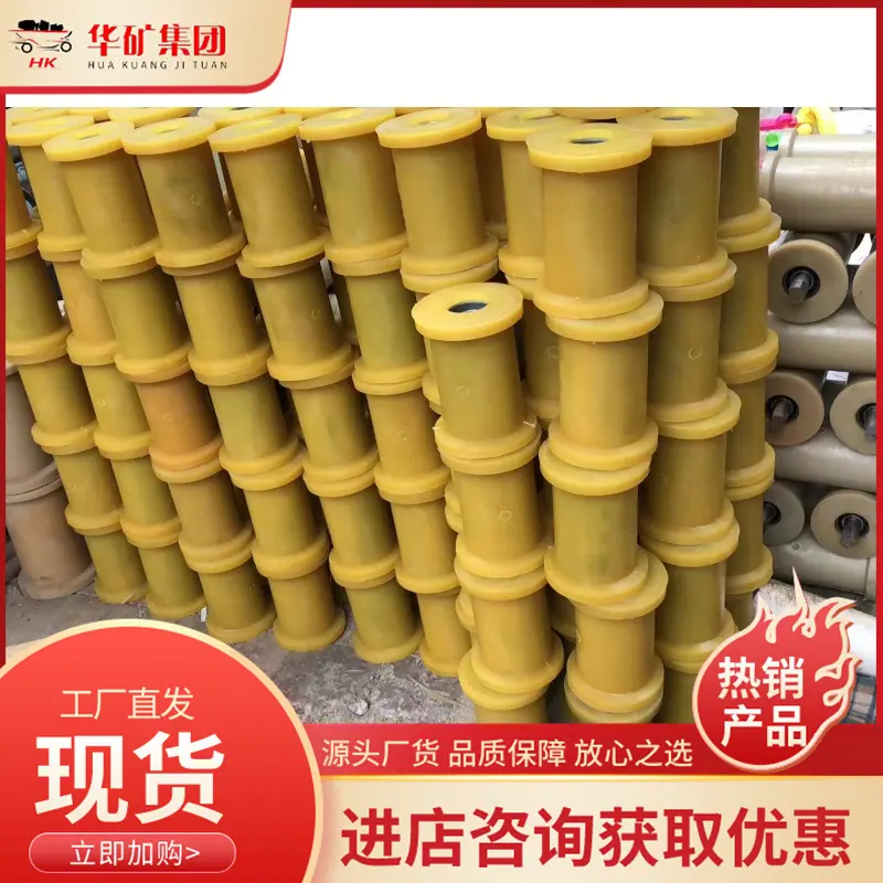 微信图片_20240911153211_副本.jpg