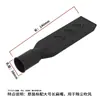 Bocal Chato Especial para Aspirador 32/38 Sucção Longo Bocal Chato Acessórios Universais Absorvente de Água e Soprador Três Tipos de Bocais Chatos
