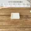 [Unidades] Vaso de Plástico para Suculentas com Pratinho, Quadrado e Redondo, Multi-Cor e Multi-Especificação Chassi para Flores de Escritório e Plantas Verdes