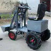 Exportar Cargador Eléctrico Pequeño Cargador Eléctrico Mini para Granja y Huerto Mini Bulldozer Cargador con Batería de Litio
